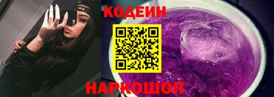 Альфа ПВП Нальчик