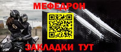Альфа ПВП Нальчик