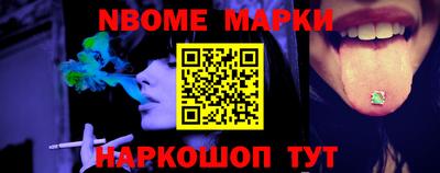 Альфа ПВП Нальчик