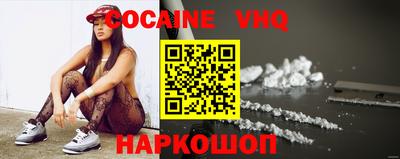 экстази Нарткала