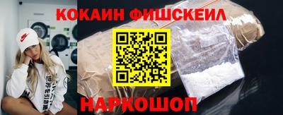 Альфа ПВП Нальчик