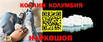 экстази Нарткала