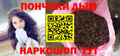 марки nbome Наро-Фоминск