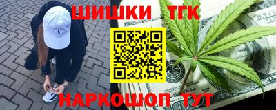 экстази Нарткала