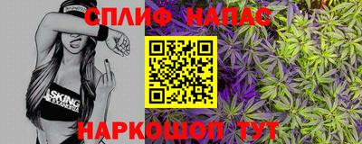 экстази Нарткала