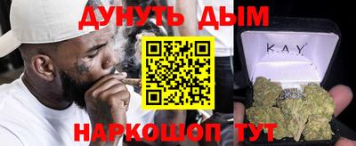 экстази Нарткала