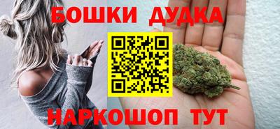 экстази Нарткала
