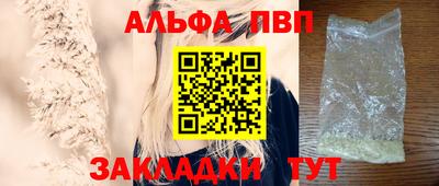 экстази Нарткала