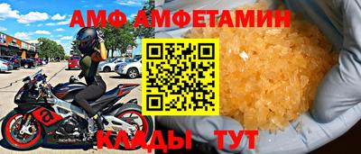 экстази Нарткала