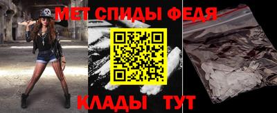 марки nbome Наро-Фоминск