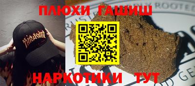 экстази Нарткала