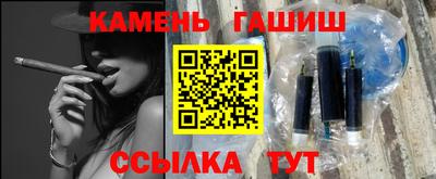марки nbome Наро-Фоминск